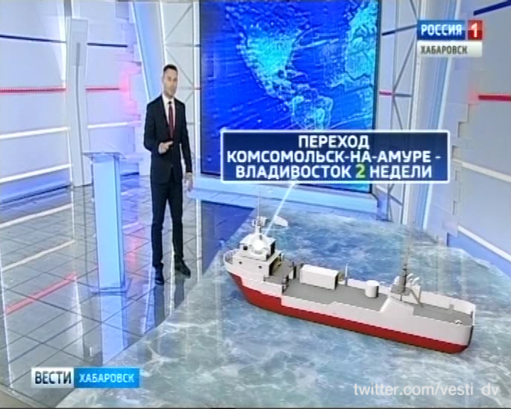 Судно снабжения отправилось во Владивосток