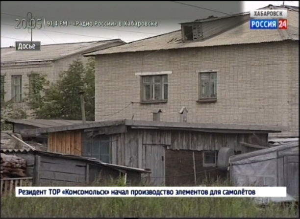 Отопительный сезон