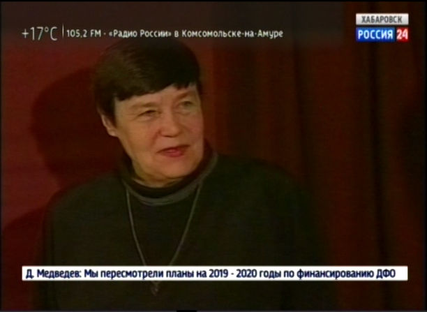 Ушла из жизни Людмила Миланич