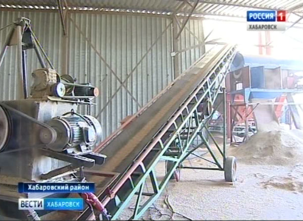 Зерносушилка