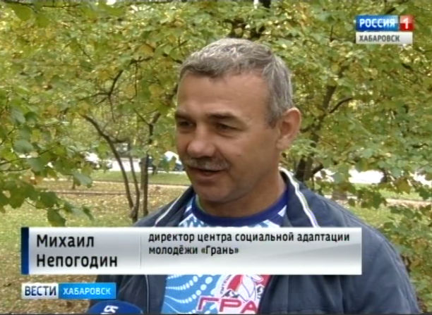 Сплав по Амуру