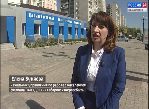 Мнение эксперта