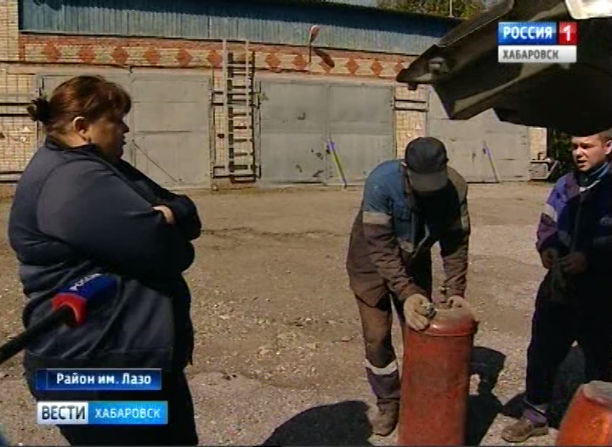 Газовый дефицит