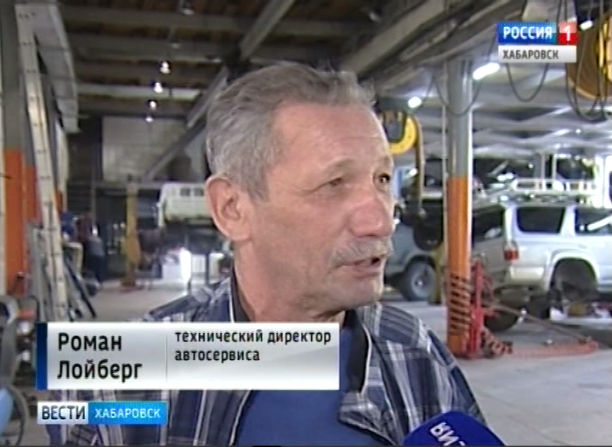Новые виды номеров