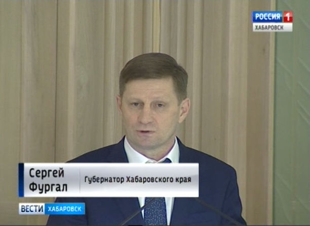 Крайизбиркому 25 лет