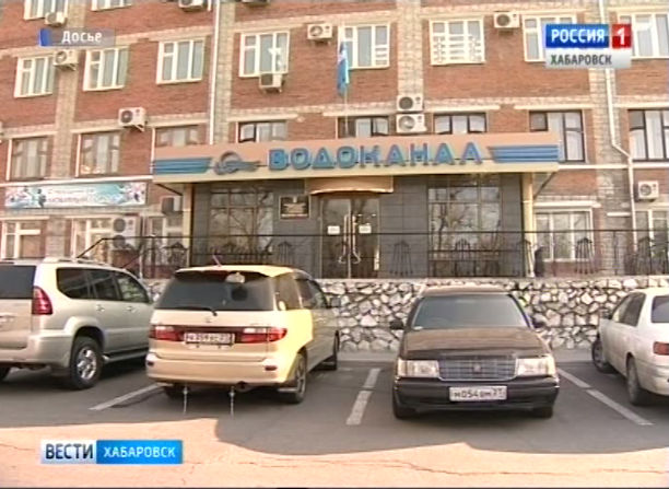Дело заместителя директора МУП «Водоканал» передано в суд
