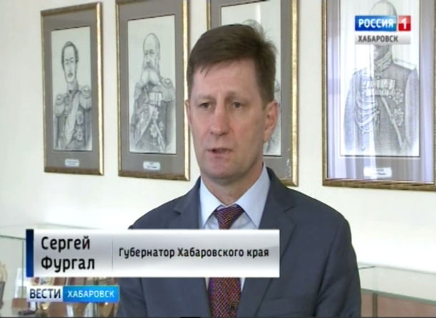 Кадровые перестановки