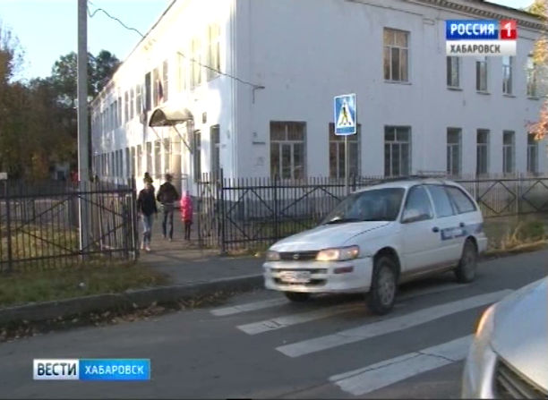 Проблемы школ