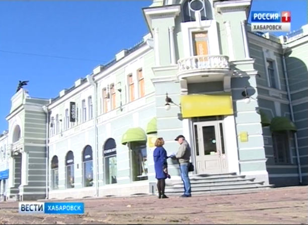 Аттестация реставраторов