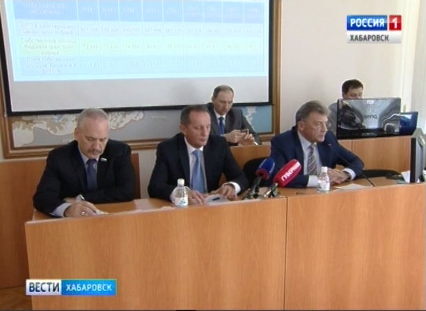 Публичные слушания по бюджету