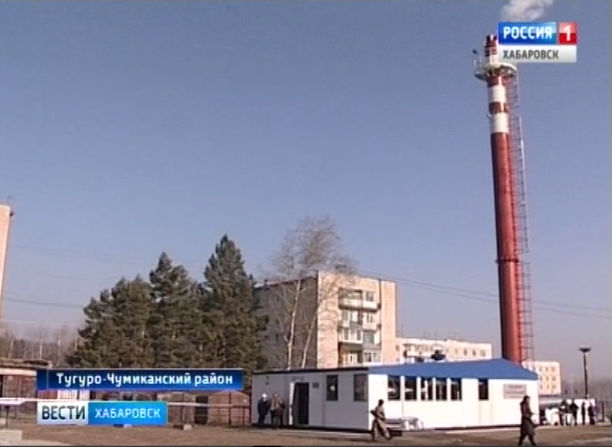 Северный завоз