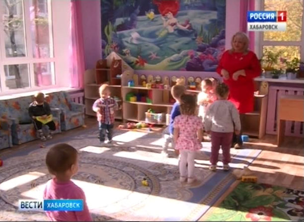 Начало отопительного сезона