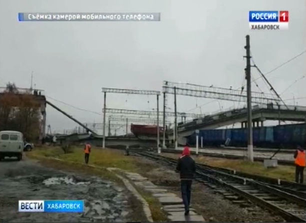 Поезда стоят из-за ЧП в Свободном