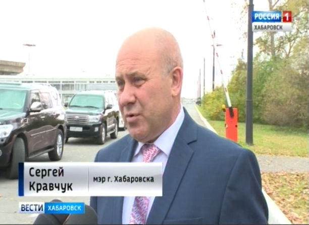 Новый светофор у аэропорта