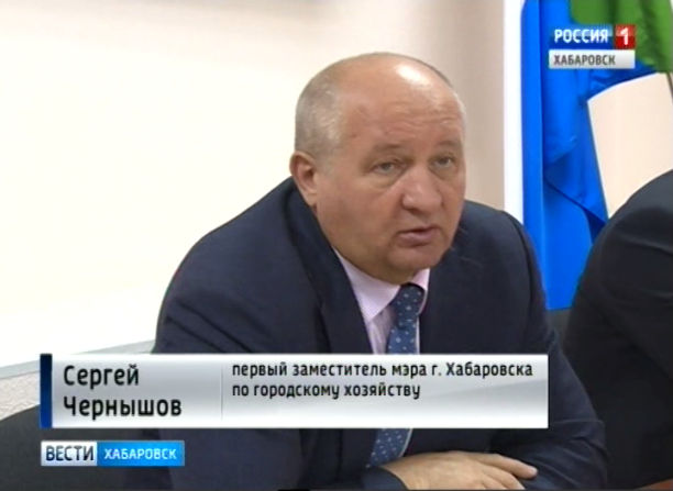 Штаб по отопительному сезону
