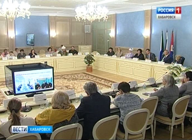 Открытие Гражданского форума