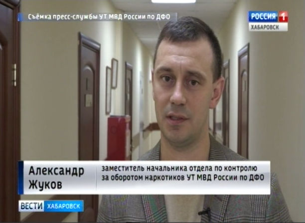 Задержали подозреваемых в сбыте наркотиков