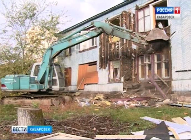 Снос бараков на пер. Батарейном