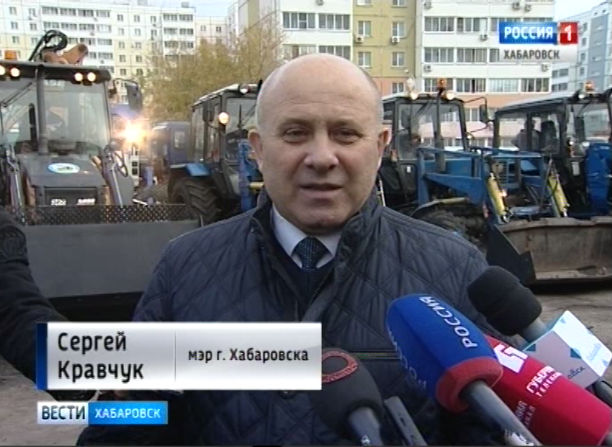 Мэр проверил готовность техники к зиме