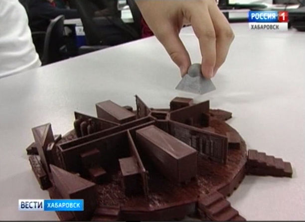 Кванториум. База на Луне