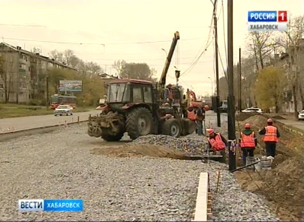 Реконструкция Краснореченской