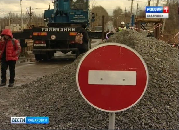 Строительство моста на ул. Листопадной