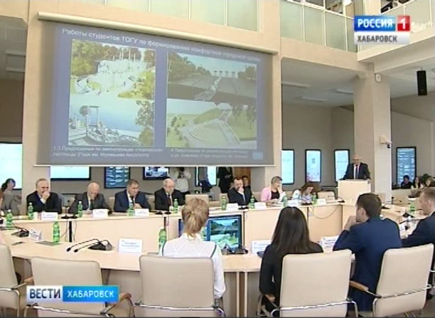 Форум урбанистов