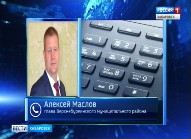 Последствия циклона