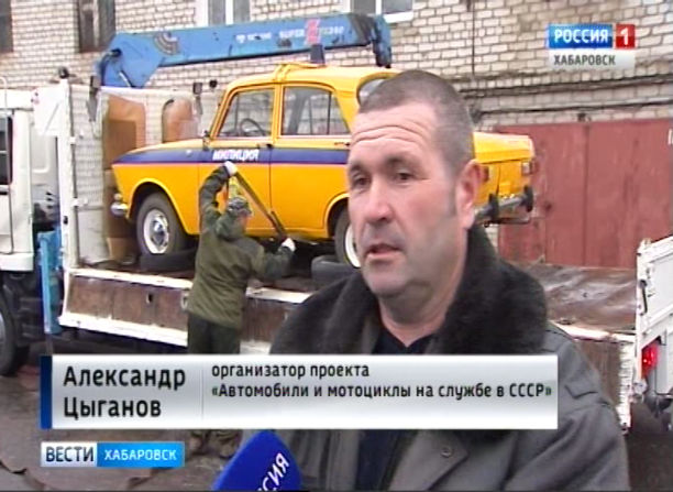 Автореставраторы подарили Москвич