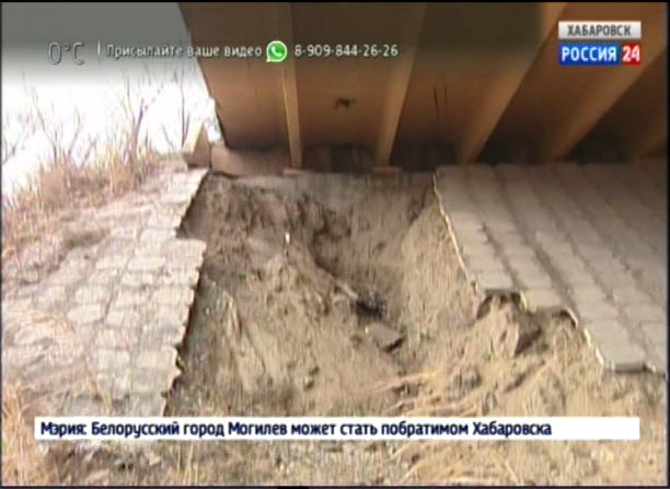 Осмотр опасной развязки