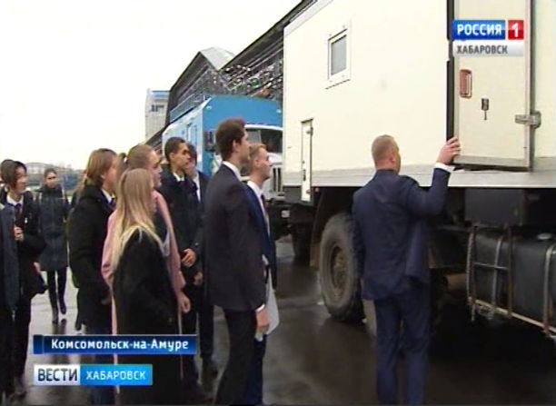 Экскурсия школьников на базу Амурского ЛПУМГ в рамках городской акции «Неделя без турникетов»