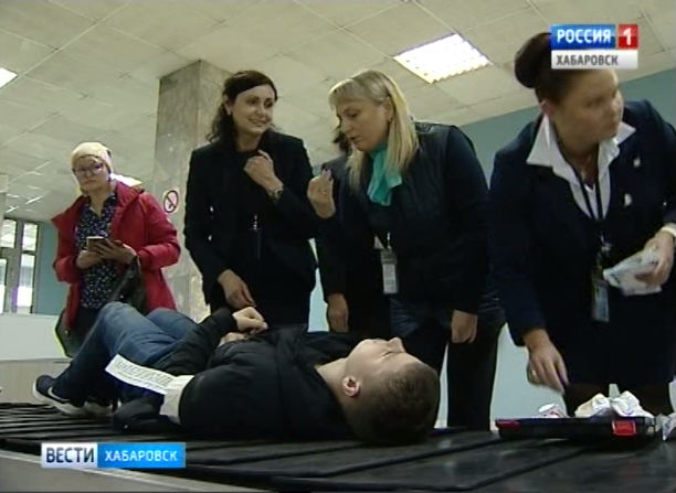 Учения медицины катастроф