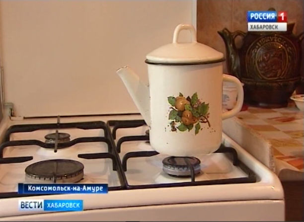 Газификация пос. Менделеева в Комсомольске