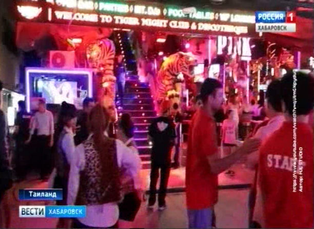 Ужесточение иммиграционного закона в Таиланде