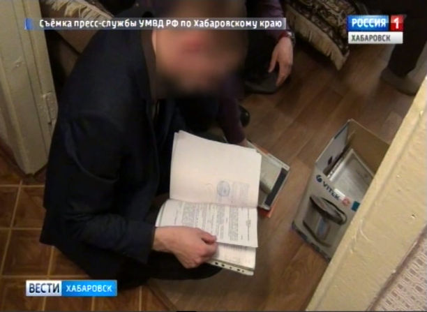 Мошенничество при долевом строительстве