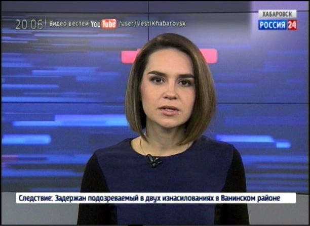 «Витязь» — «Амур»