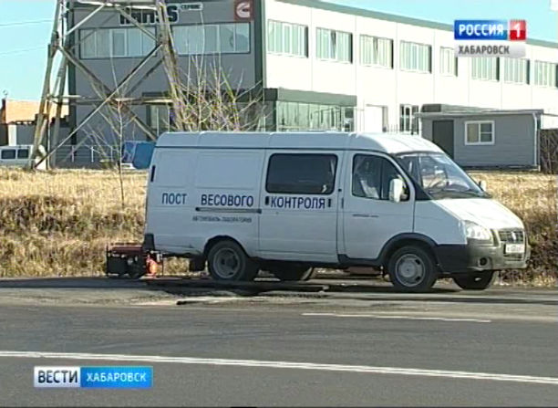 Нет весового контроля