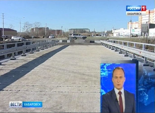 Движение по Листопадной открыто