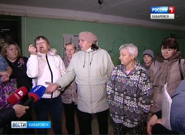 Жильцы не могут сменить управляющую компанию