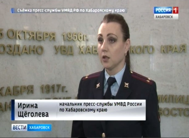 Нелегальные мигранты