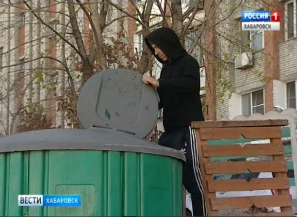 Капсульный сбор мусора