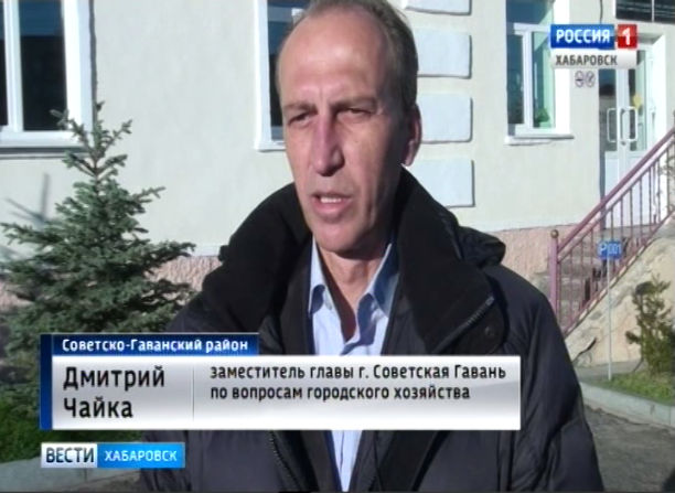 Ликвидируют разлив мазута в Советской Гавани