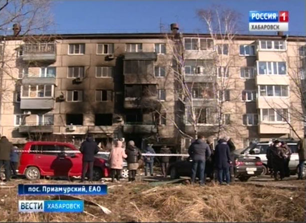Взрыв газа в посёлке Приамурский