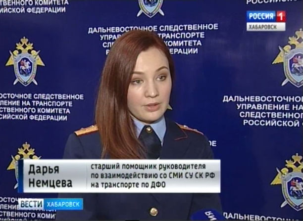 Пластический хирург под арестом