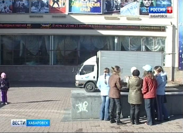 Комендантский час