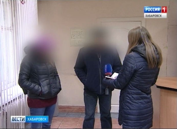 Уголовное дело по коллекторам