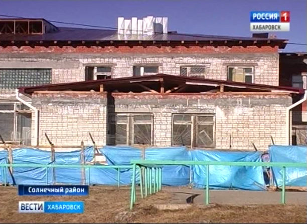 Завершение первого этап реконструкции спорткомплекса в п. Солнечный