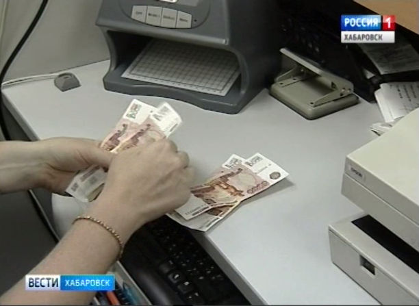 Обилие фальшивых денег