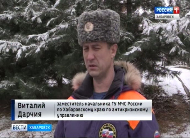 Циклон