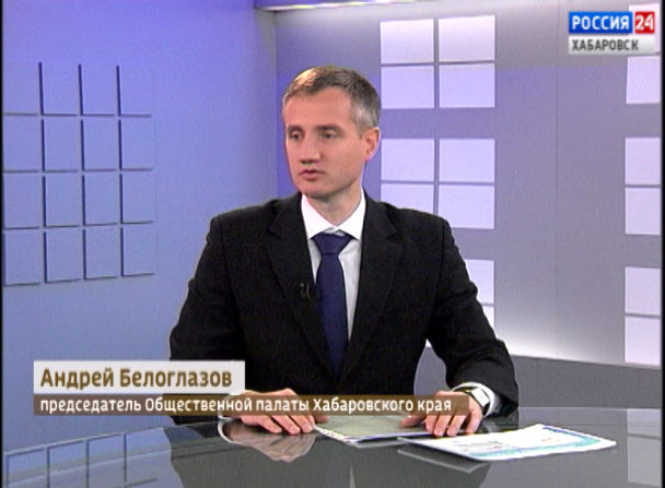 Интервью с Андреем Белоглазовым